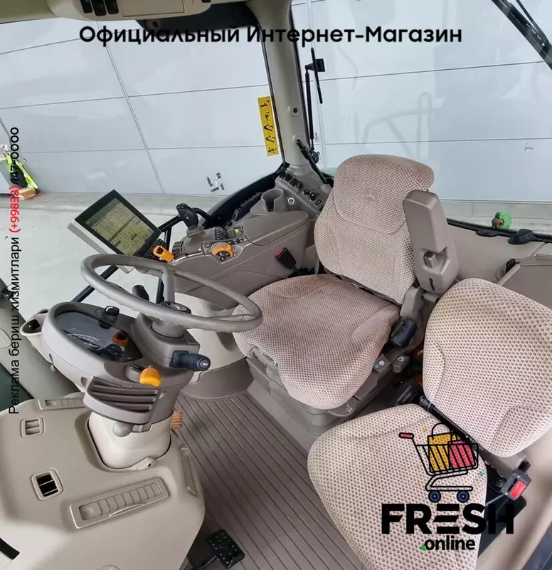 Трактор John Deere 6175R AP - TLS - AT READY 4X4