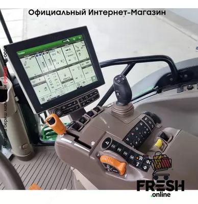Трактор John Deere 6175R AP - TLS - AT READY 4X4