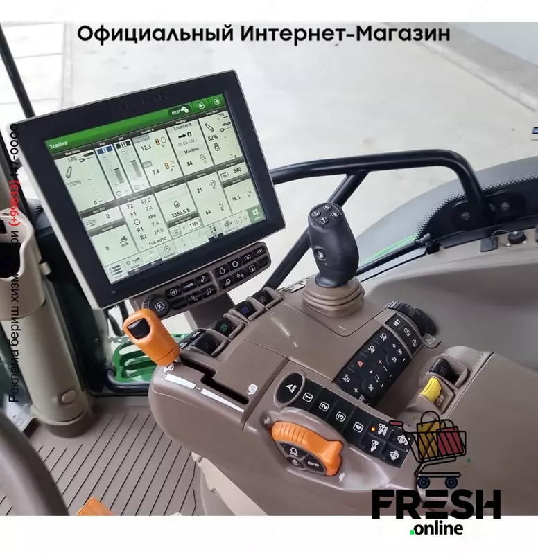 Трактор John Deere 6175R AP - TLS - AT READY 4X4