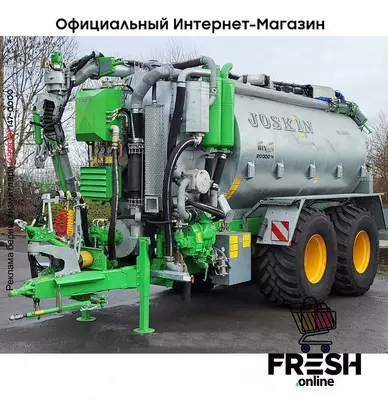 Сельхозтехника Joskin Quadra 20000TS 4X4 Разбрасыватель навоза