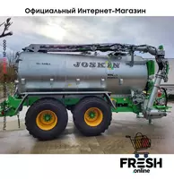 Сельхозтехника Joskin Quadra 20000TS 4X4 Разбрасыватель навоза В рассрочку