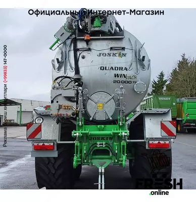 Сельхозтехника Joskin Quadra 20000TS 4X4 Разбрасыватель навоза