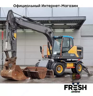 Volvo EW160 E 4X4 Строительная техника