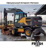 Volvo EW160 E 4X4 Строительная техника - в рассрочку от 1 362 сум