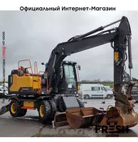 в рассрочку от 1 362 сум Volvo EW160 E 4X4 Строительная техника