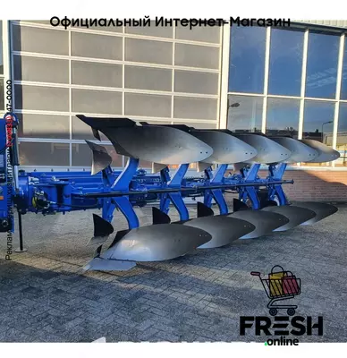 Сельхозтехника New Holland PXV 5 H