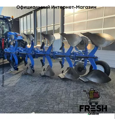 Сельхозтехника New Holland PXV 5 H