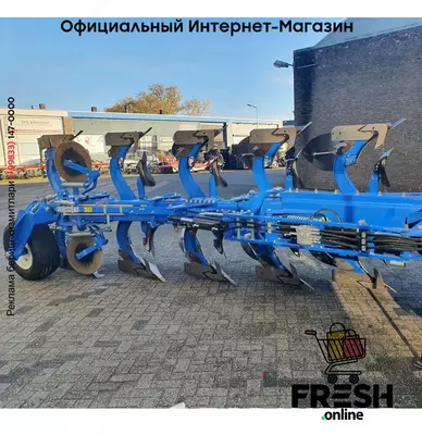 Сельхозтехника New Holland PXV 5 H