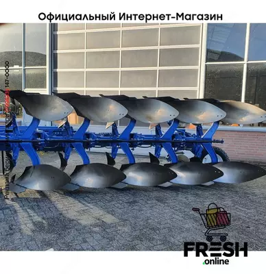 Сельхозтехника New Holland PXV 5 H
