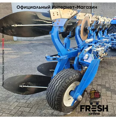 Сельхозтехника New Holland PXV 5 H