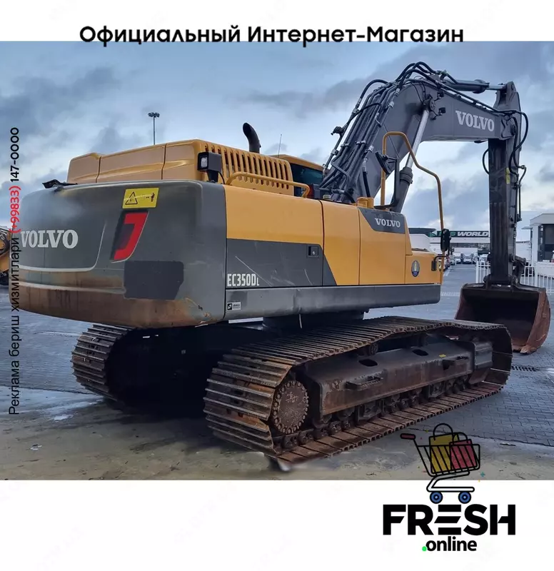 Volvo EC350 DL Гусеничная строительная техника