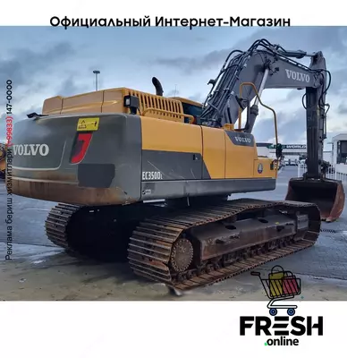 Volvo EC350 DL Гусеничная строительная техника
