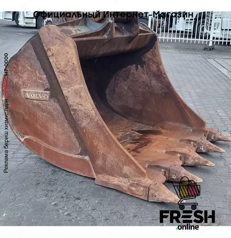 Volvo EC350 DL Гусеничная строительная техника