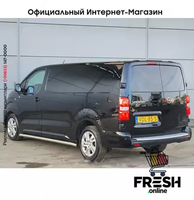 Opel Vivaro 177PK коммерческий транспорт