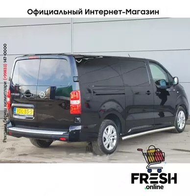 Opel Vivaro 177PK коммерческий транспорт