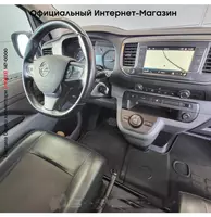 "Fresh online"©️ - Opel Vivaro 177PK коммерческий транспорт