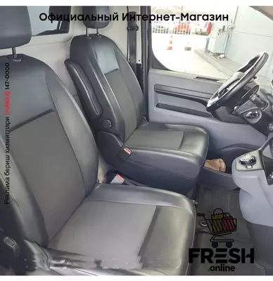 Opel Vivaro 177PK коммерческий транспорт