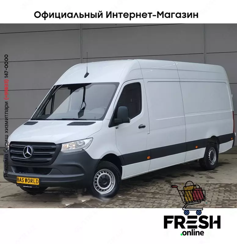 Mercedes Sprinter 311 CDI коммерческий транспорт