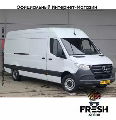 Mercedes Sprinter 311 CDI коммерческий транспорт