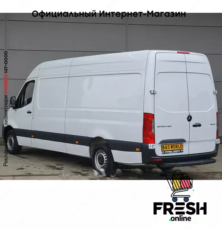 Mercedes Sprinter 311 CDI коммерческий транспорт