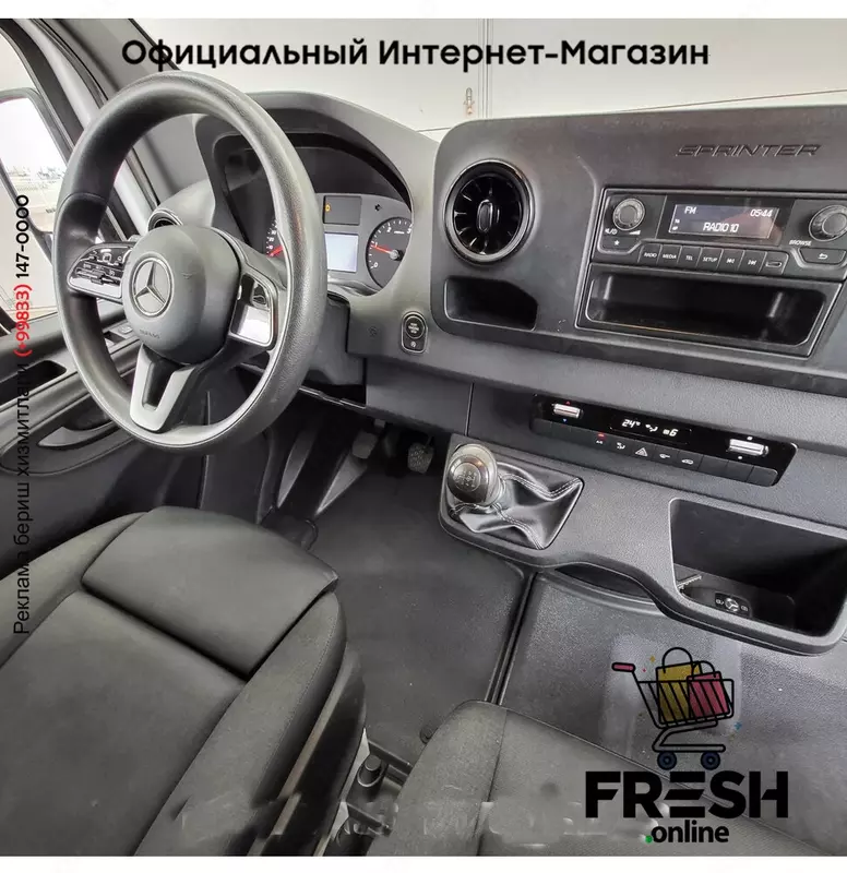 Mercedes Sprinter 311 CDI коммерческий транспорт