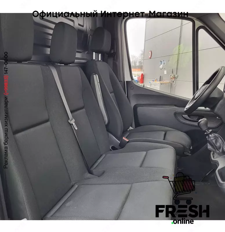 Mercedes Sprinter 311 CDI коммерческий транспорт