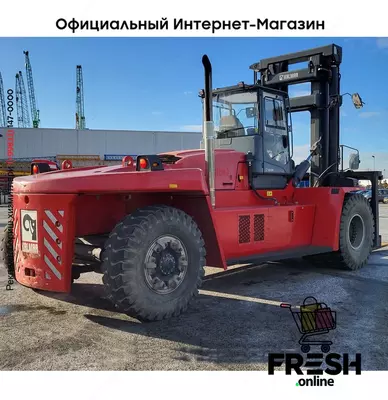 Kalmar DCG 330-12 4X2 Строительная техника