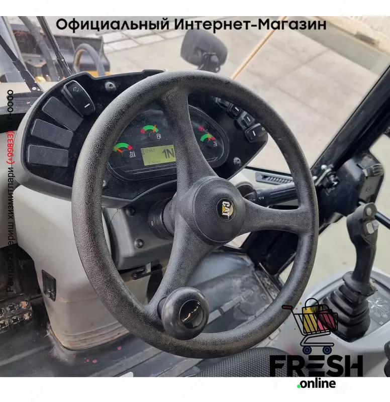 Caterpillar 918 M 4X4 Строительная техника