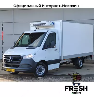 Mercedes Sprinter 314 CDI рефрижераторный кузов коммерческий транспорт