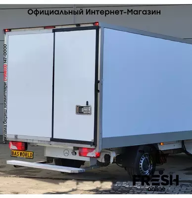 Mercedes Sprinter 314 CDI рефрижераторный кузов коммерческий транспорт