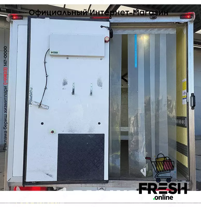 Mercedes Sprinter 314 CDI рефрижераторный кузов коммерческий транспорт