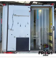 Mercedes Sprinter 314 CDI рефрижераторный кузов коммерческий транспорт "Fresh online"©️