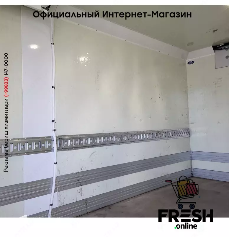 Mercedes Sprinter 314 CDI рефрижераторный кузов коммерческий транспорт