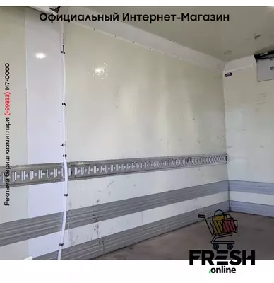 Mercedes Sprinter 314 CDI рефрижераторный кузов коммерческий транспорт