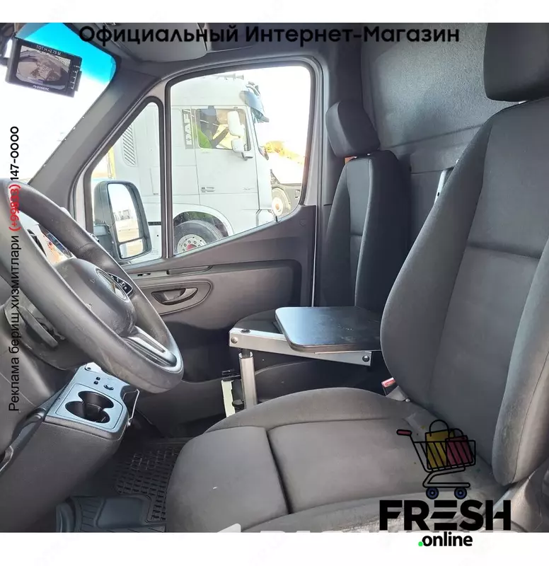 Mercedes Sprinter 314 CDI рефрижераторный кузов коммерческий транспорт