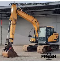 Hyundai HX140 L Track Construction equipment