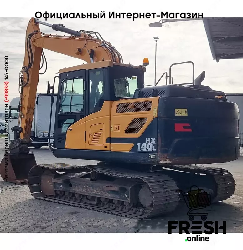 Hyundai HX140 L Track Construction equipment