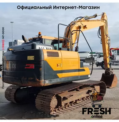 Hyundai HX140 L Track Construction equipment