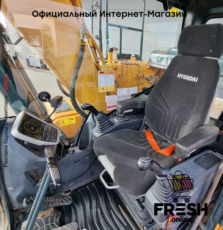 Hyundai HX140 L Track Construction equipment