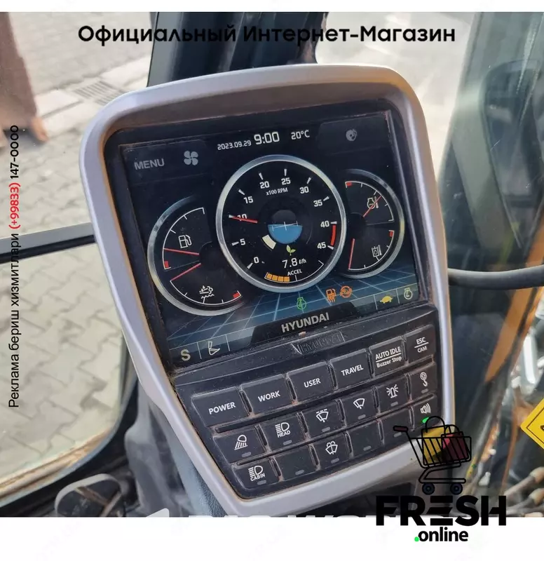 Hyundai HX140 L Track Construction equipment