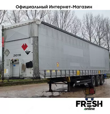 Schmitz SCB*S3T 3 Assen Шторки Полуприцепы
