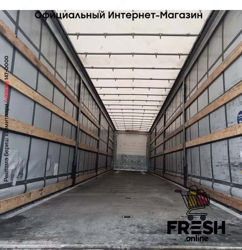 Schmitz SCB*S3T 3 Assen Шторки Полуприцепы