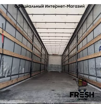 Schmitz SCB*S3T 3 Assen Шторки Полуприцепы