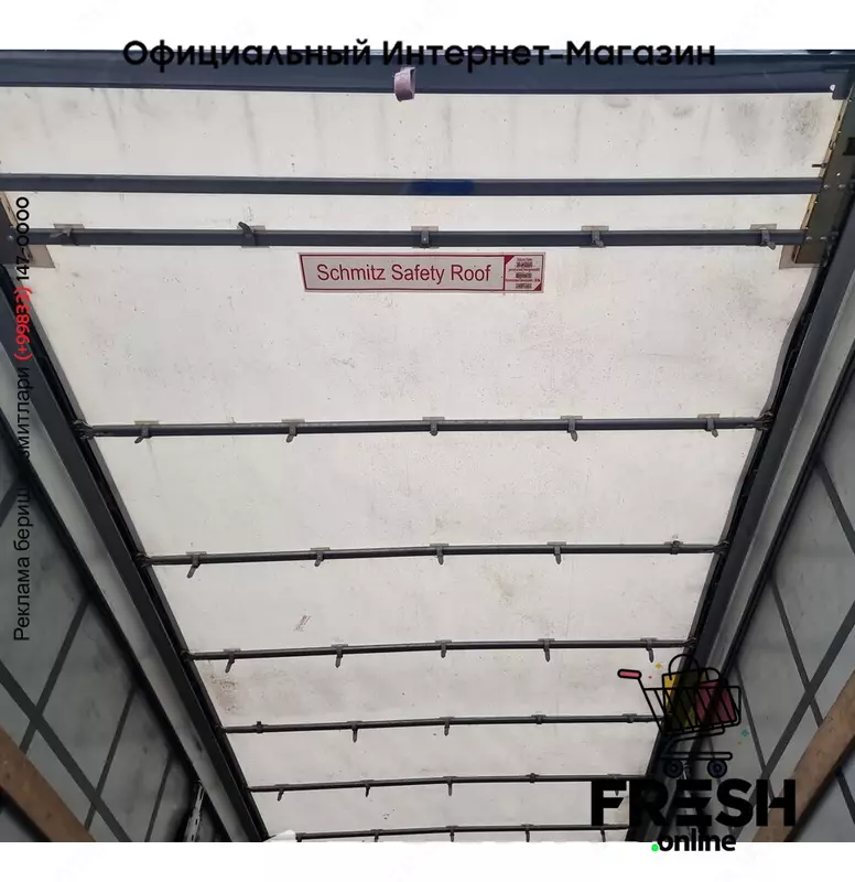 Schmitz SCB*S3T 3 Assen Шторки Полуприцепы