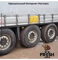 Schmitz SCB*S3T 3 Assen Шторки Полуприцепы - "Fresh online"©️