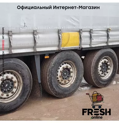 Schmitz SCB*S3T 3 Assen Шторки Полуприцепы