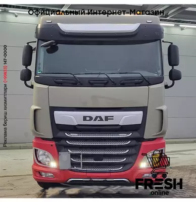 Тягач DAF XF 450 4X2