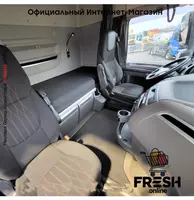 "Fresh online"©️ - Тягач DAF XF 450 4X2