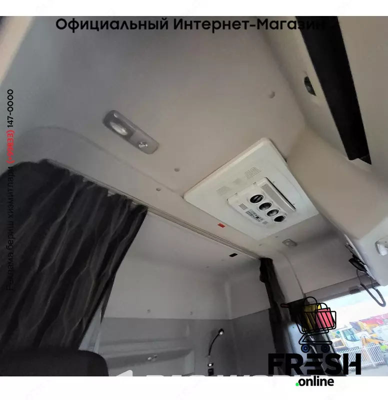 Тягач DAF XF 450 4X2