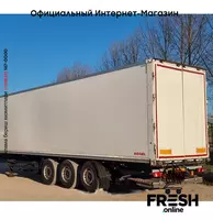 Kögel S24-3 3 Assen закрытый полуприцепы - в рассрочку от 410 сум